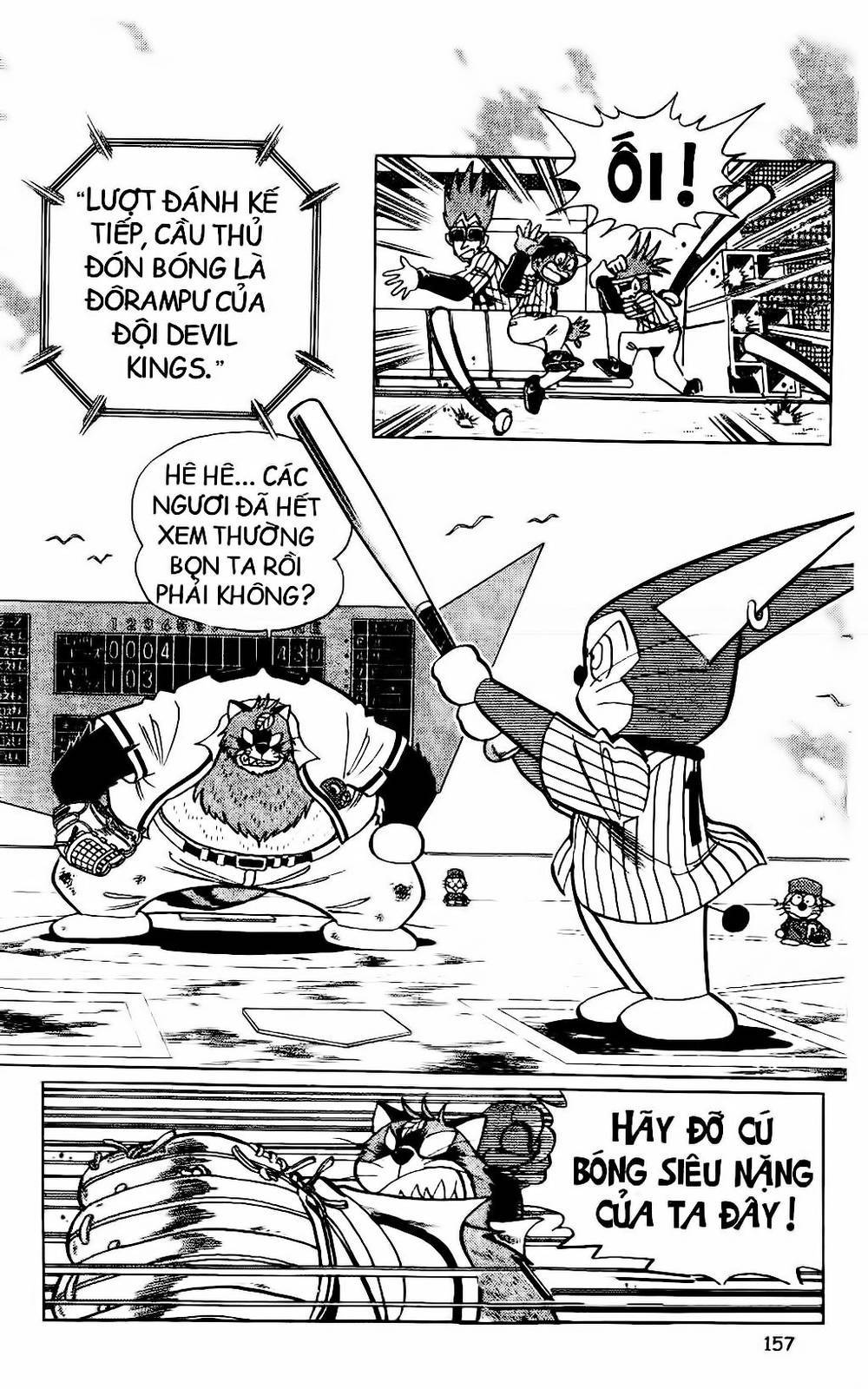 Doraemon Bóng Chày Chapter 26 - 41