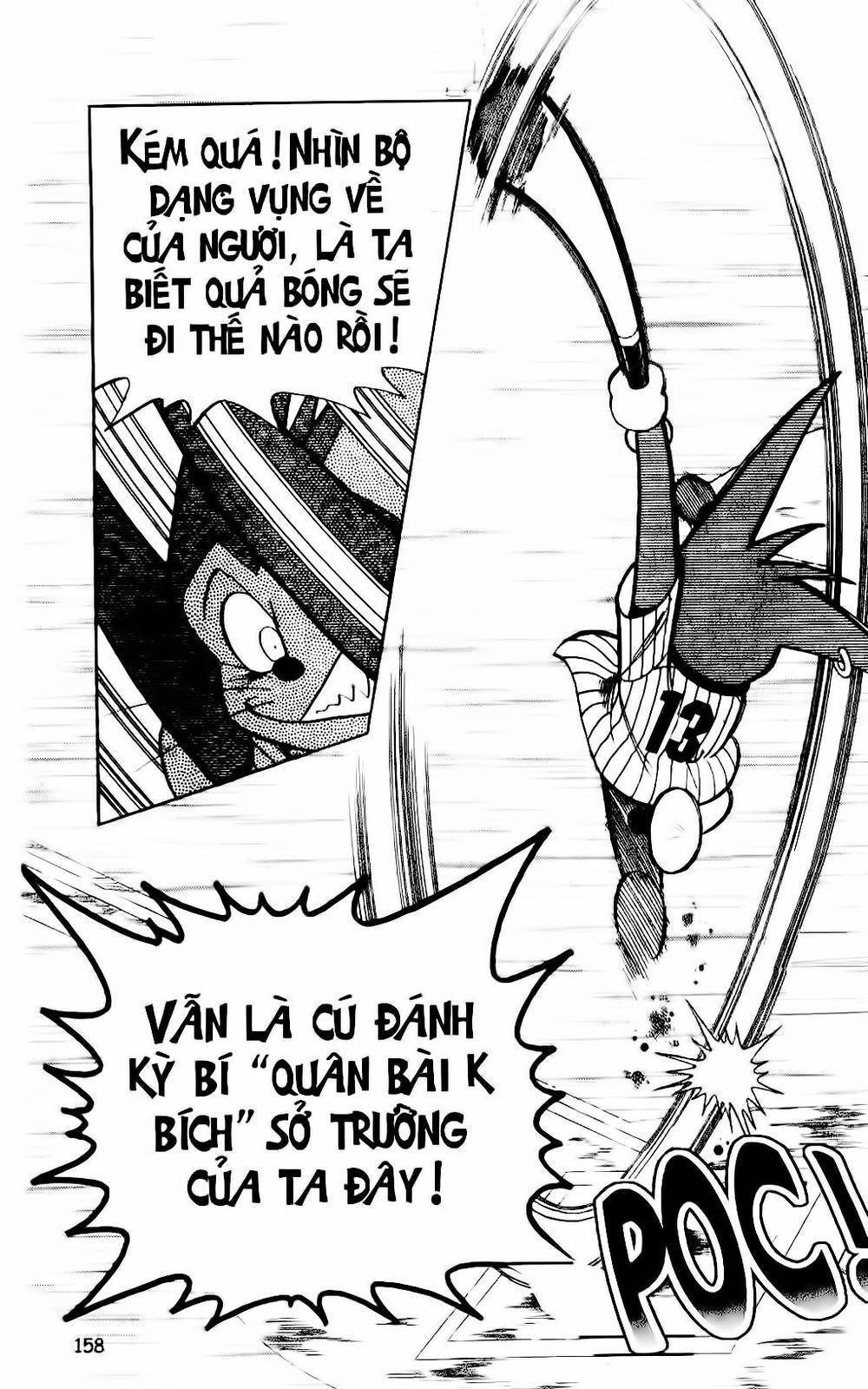 Doraemon Bóng Chày Chapter 26 - 43