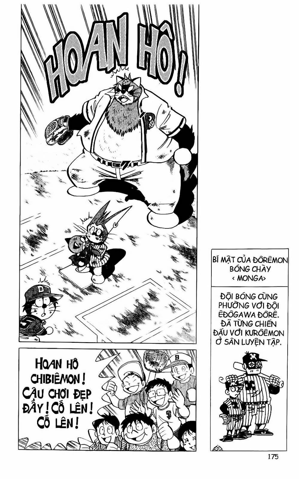 Doraemon Bóng Chày Chapter 27 - 25