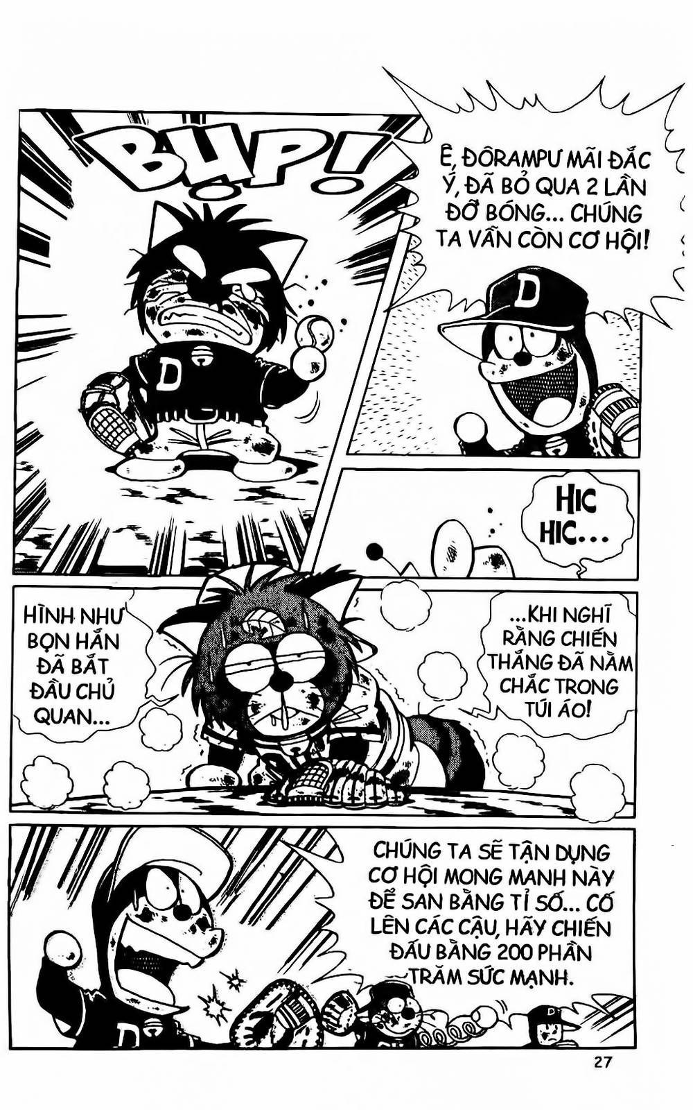 Doraemon Bóng Chày Chapter 28 - 41