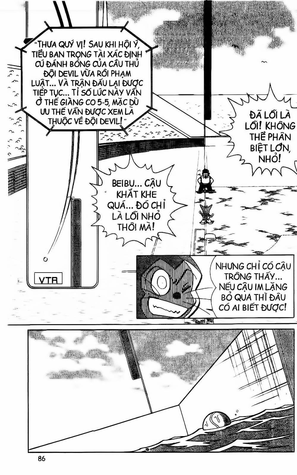 Doraemon Bóng Chày Chapter 31 - 3