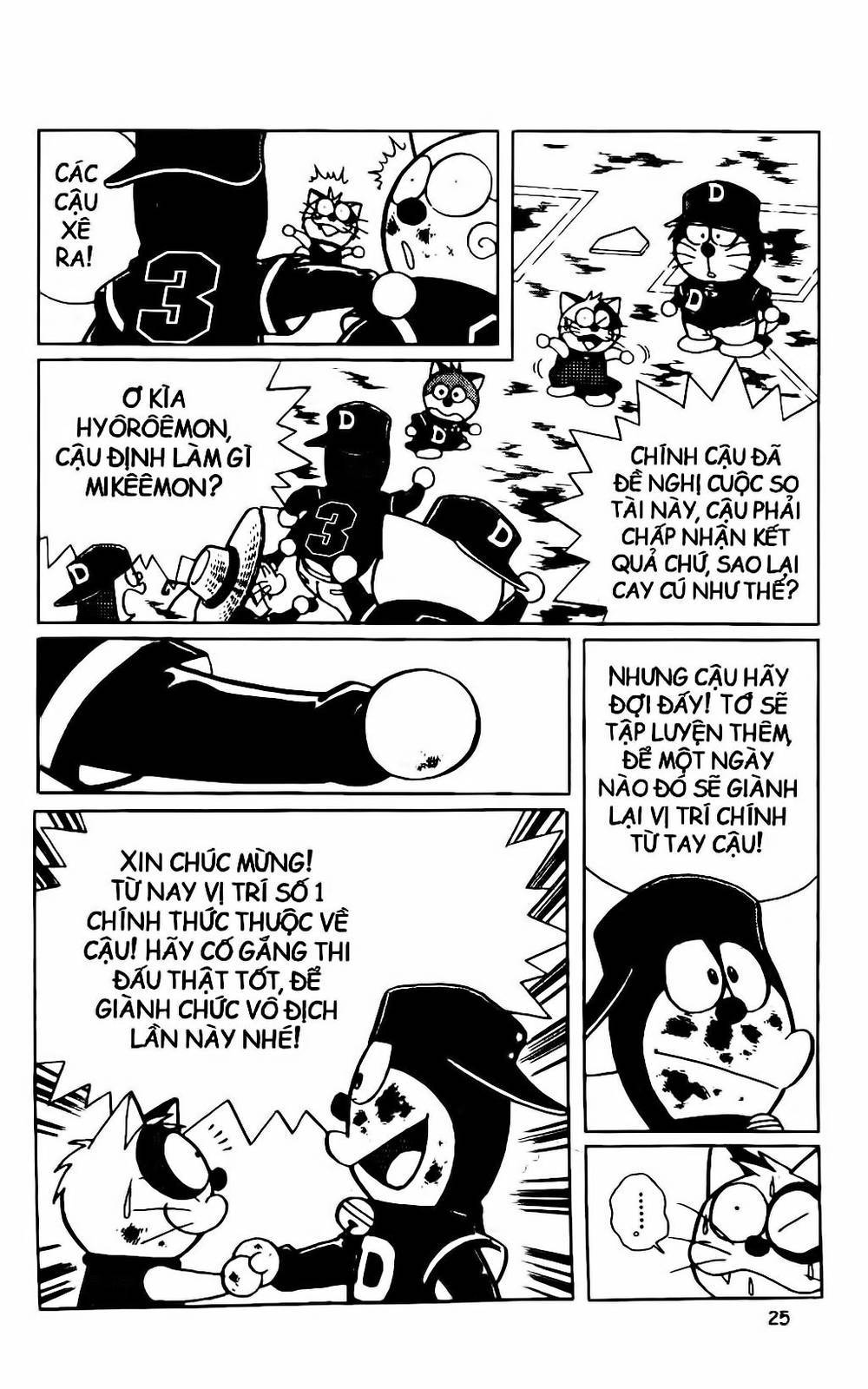 Doraemon Bóng Chày Chapter 34 - 37