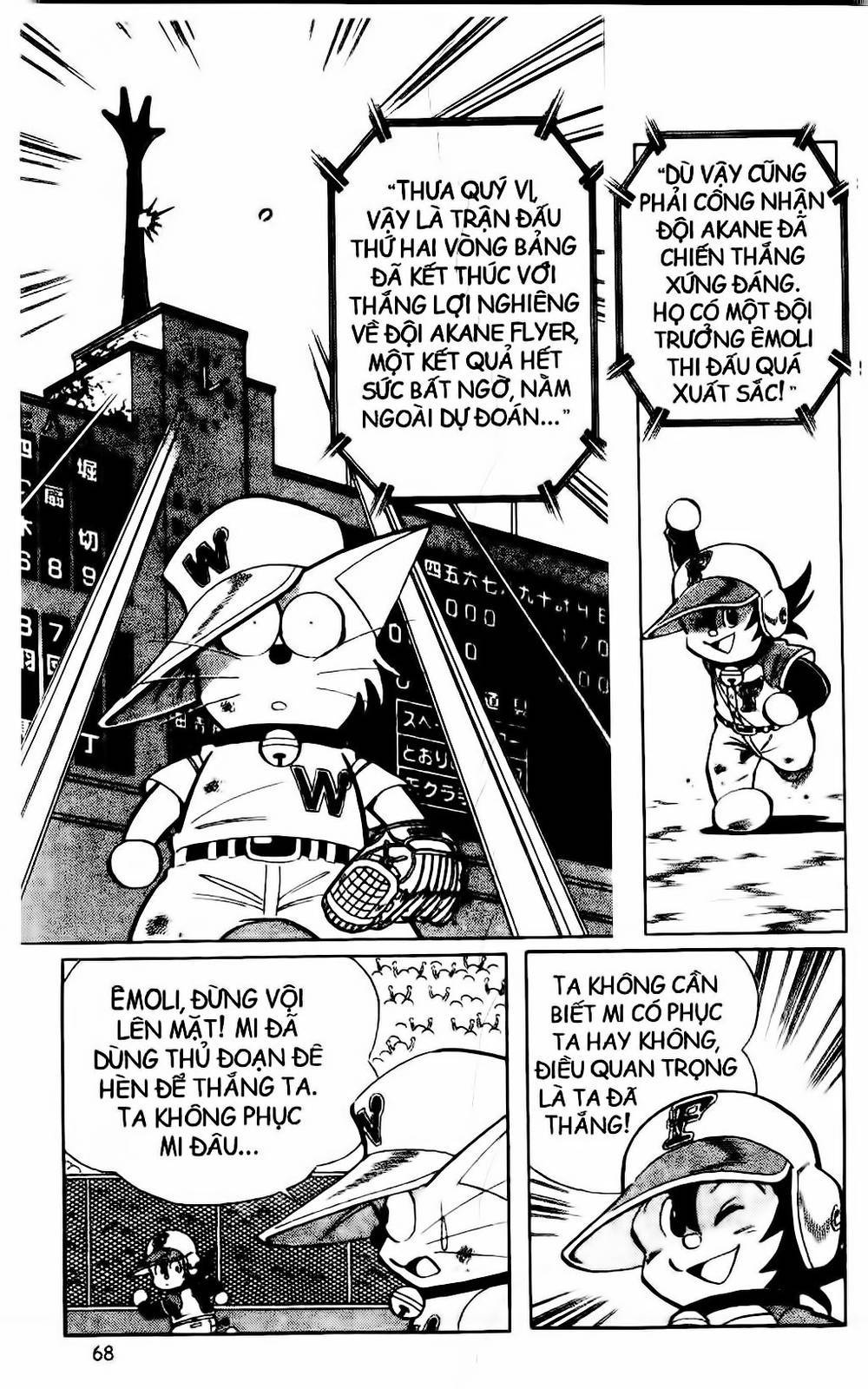 Doraemon Bóng Chày Chapter 36 - 3