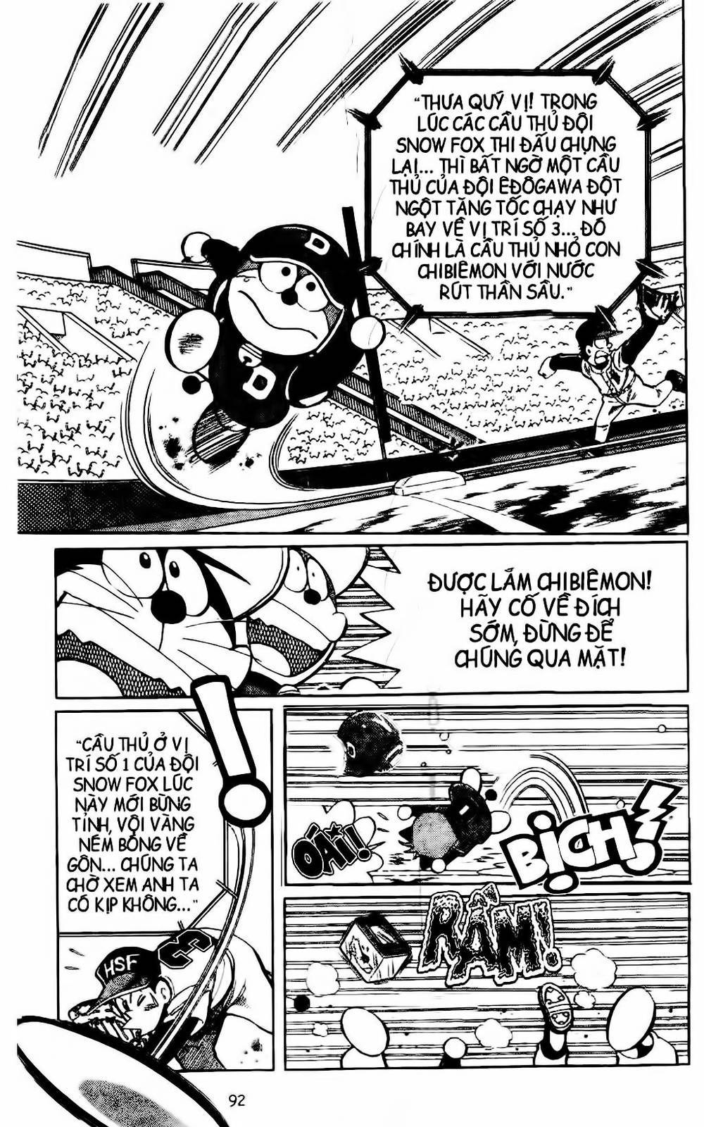 Doraemon Bóng Chày Chapter 36 - 51