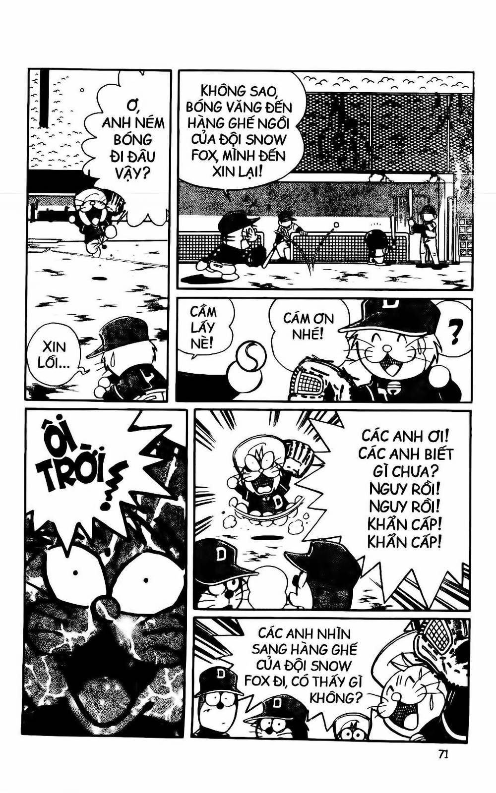 Doraemon Bóng Chày Chapter 36 - 9