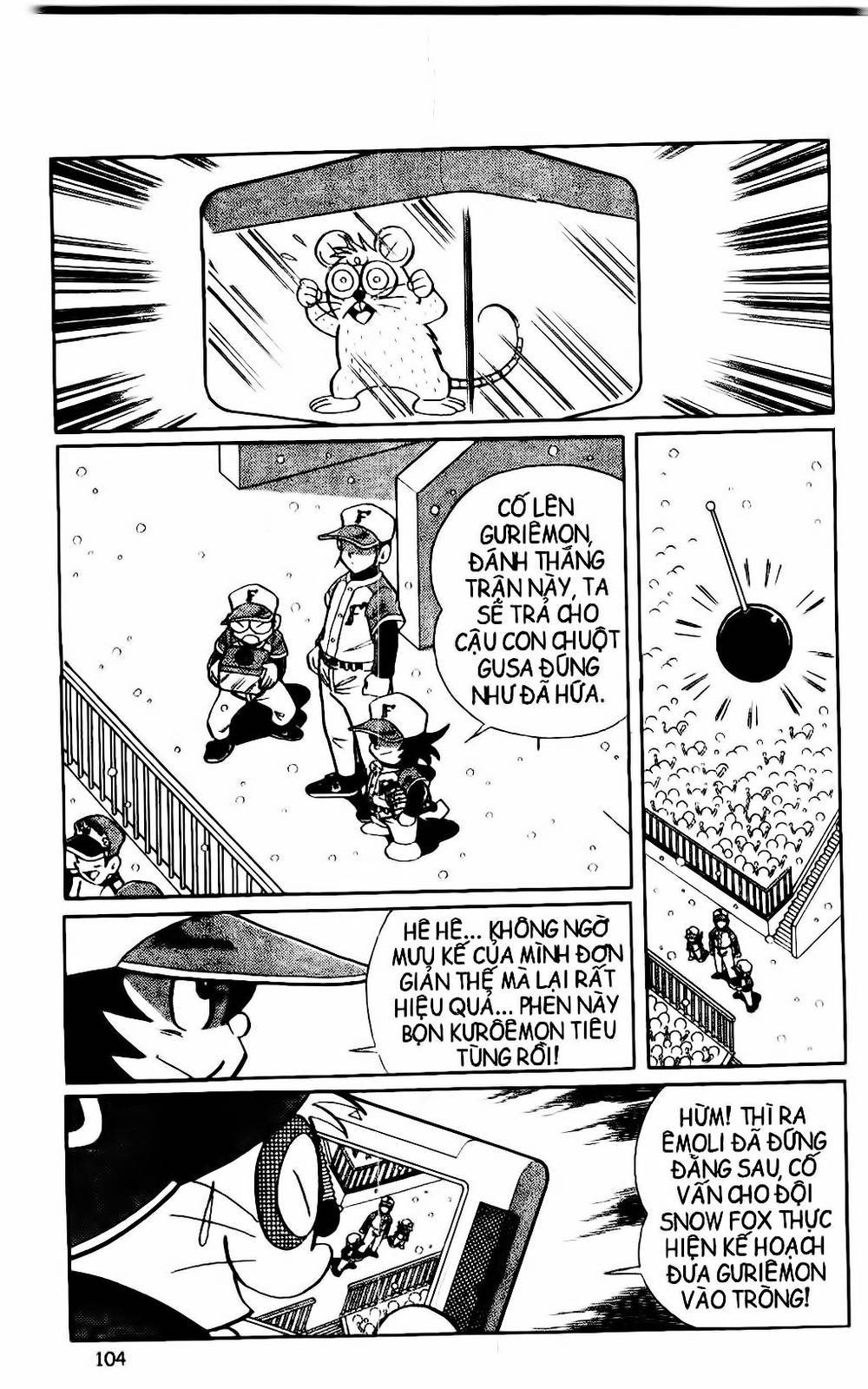 Doraemon Bóng Chày Chapter 37 - 19