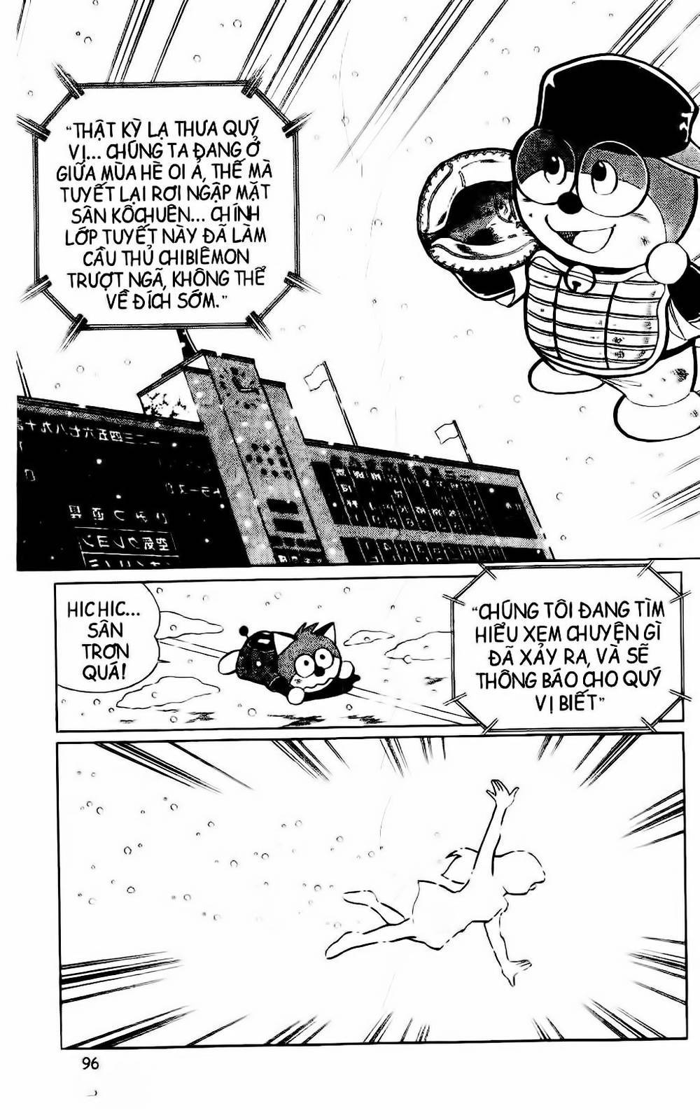 Doraemon Bóng Chày Chapter 37 - 3