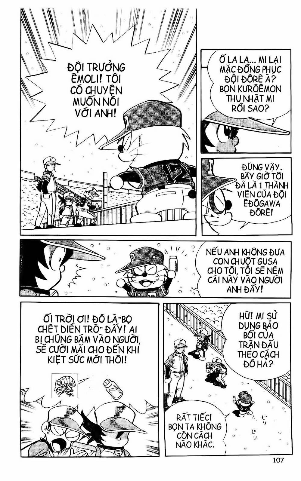 Doraemon Bóng Chày Chapter 37 - 25