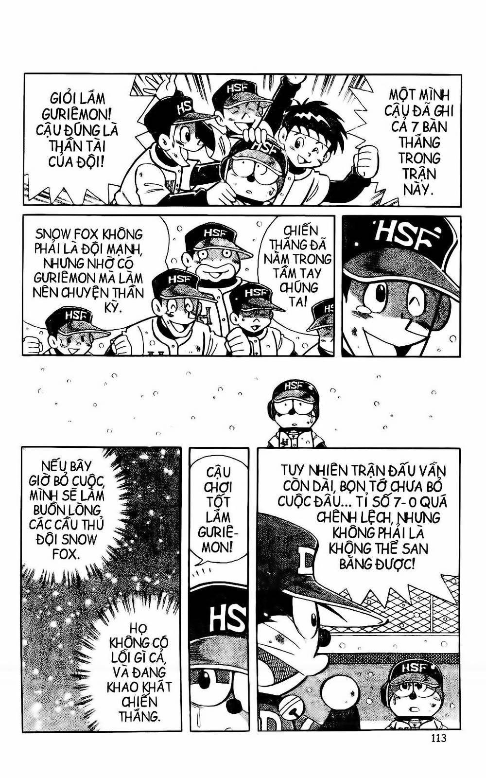 Doraemon Bóng Chày Chapter 37 - 37