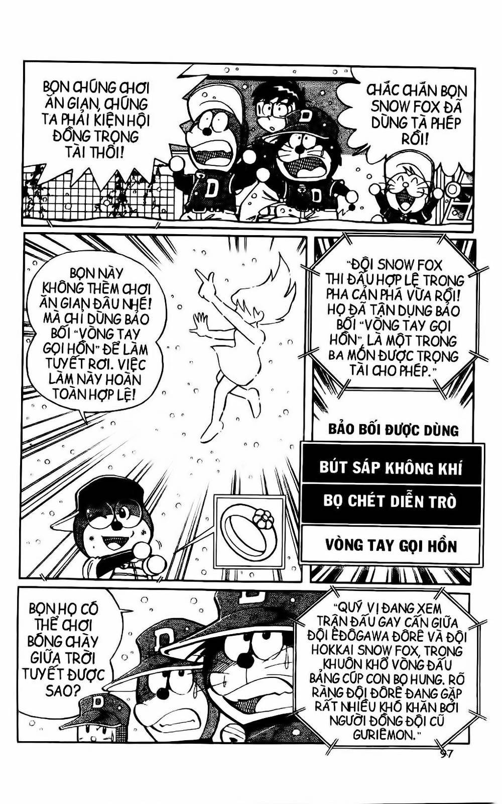 Doraemon Bóng Chày Chapter 37 - 5