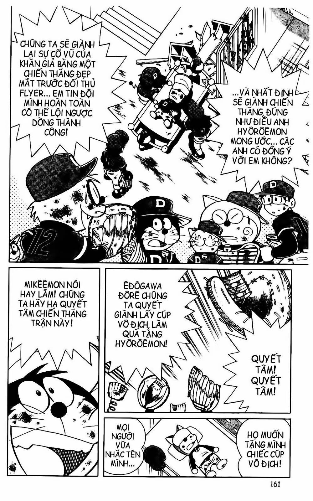 Doraemon Bóng Chày Chapter 45 - 9