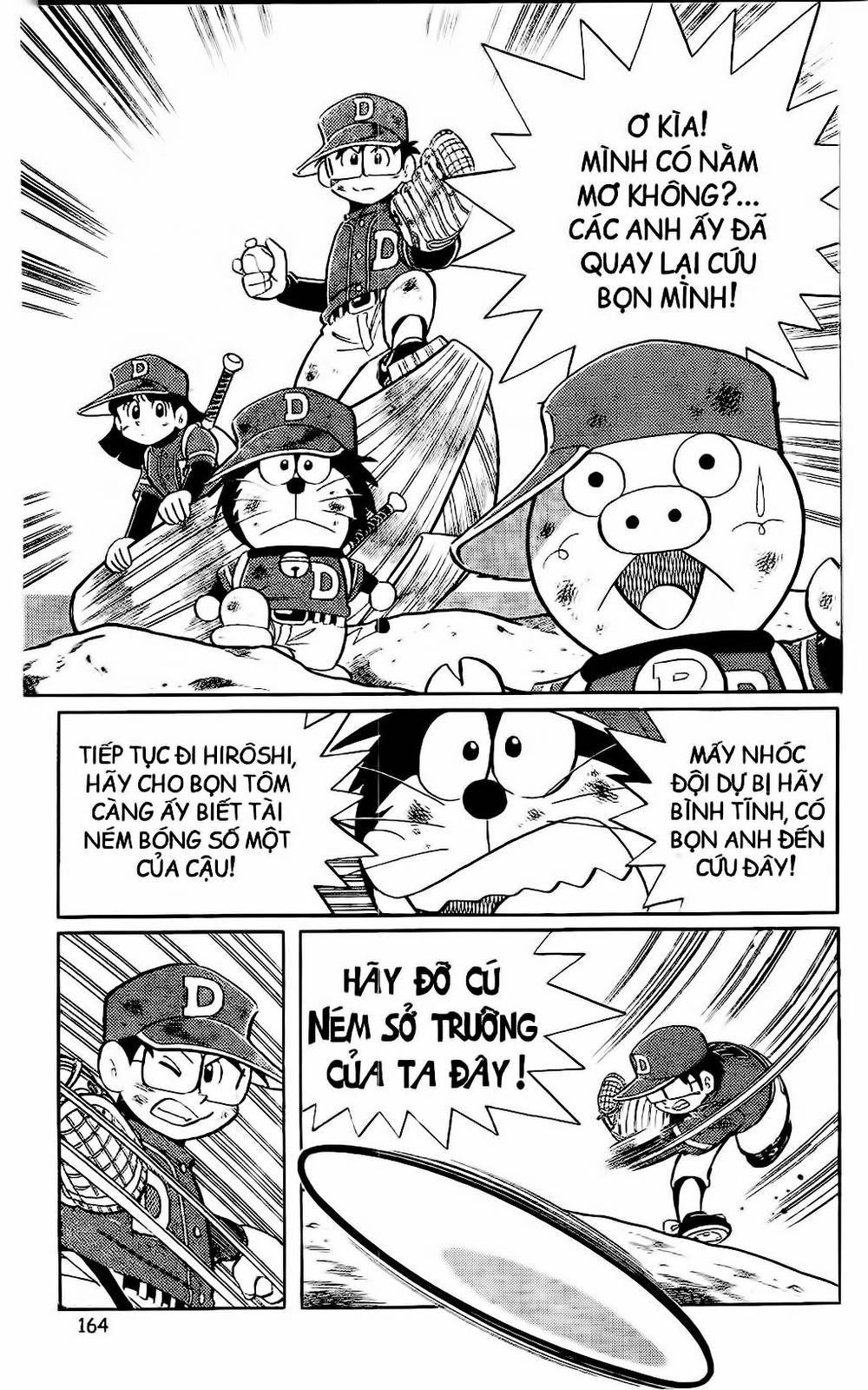 Doraemon Bóng Chày Chapter 51 - 31