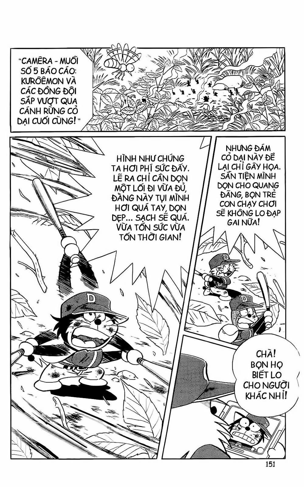 Doraemon Bóng Chày Chapter 51 - 5