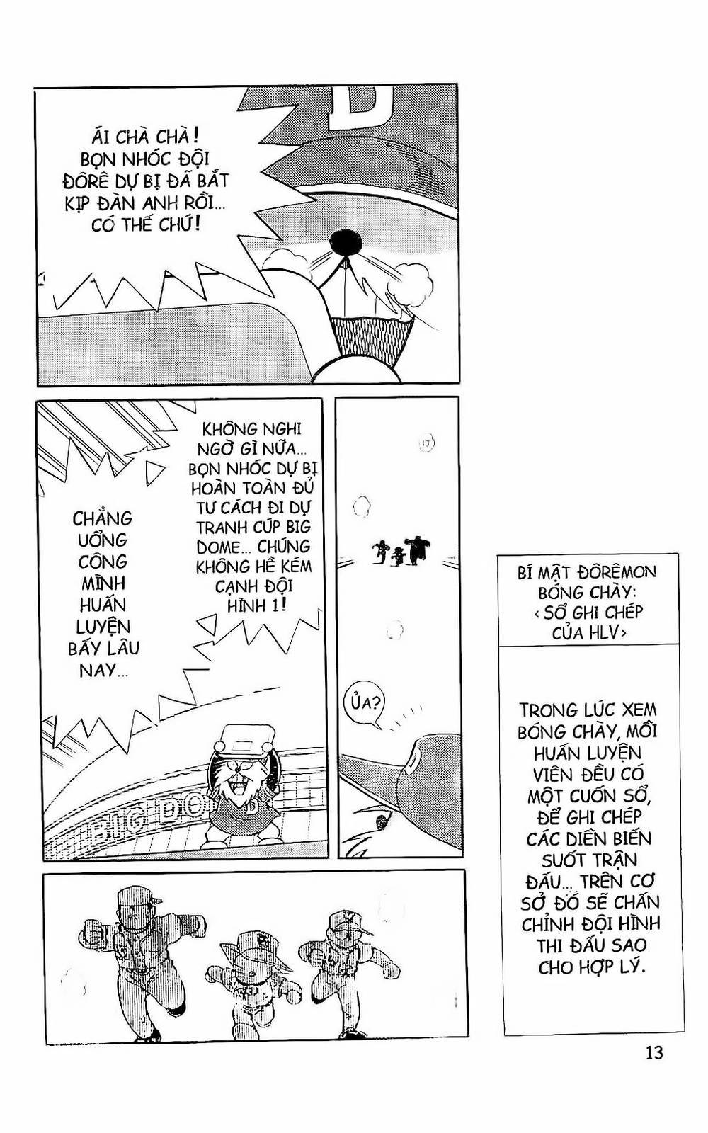 Doraemon Bóng Chày Chapter 52 - 13