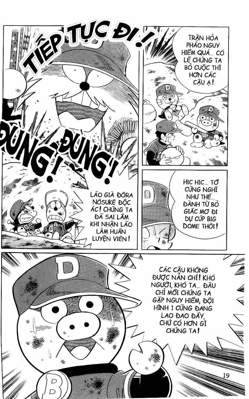 Doraemon Bóng Chày Chapter 52 - 25