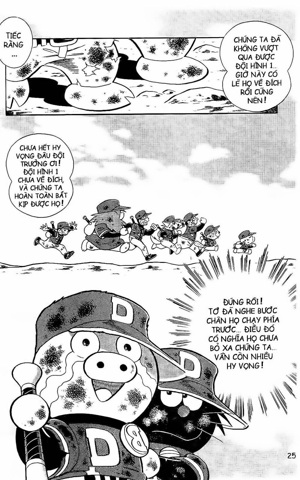 Doraemon Bóng Chày Chapter 52 - 37