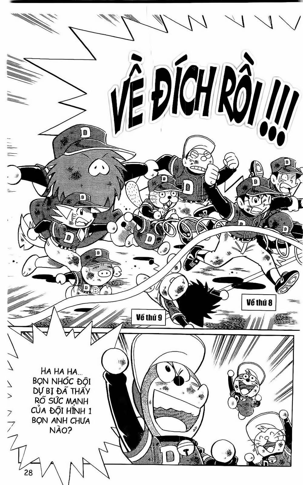 Doraemon Bóng Chày Chapter 52 - 43