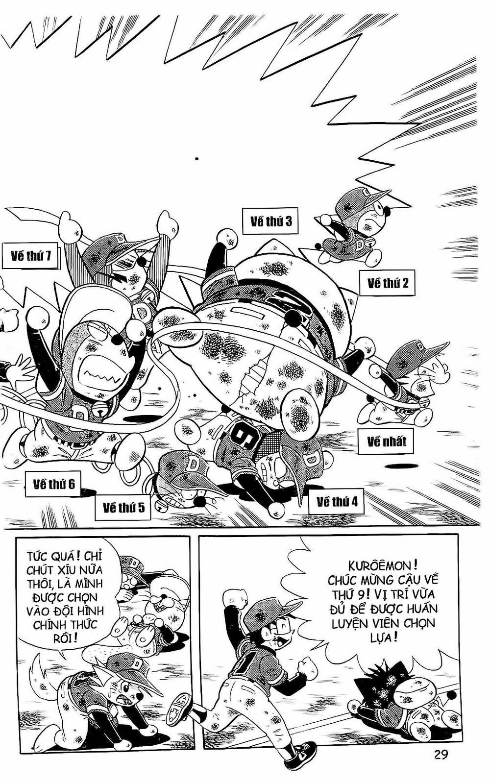 Doraemon Bóng Chày Chapter 52 - 45