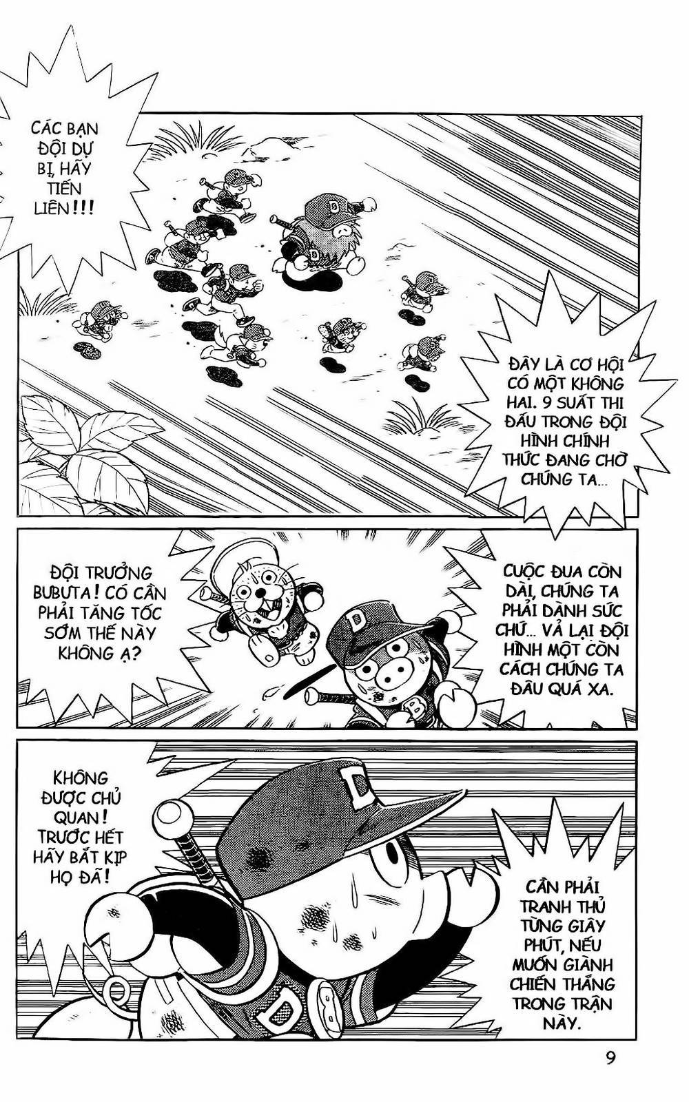 Doraemon Bóng Chày Chapter 52 - 7