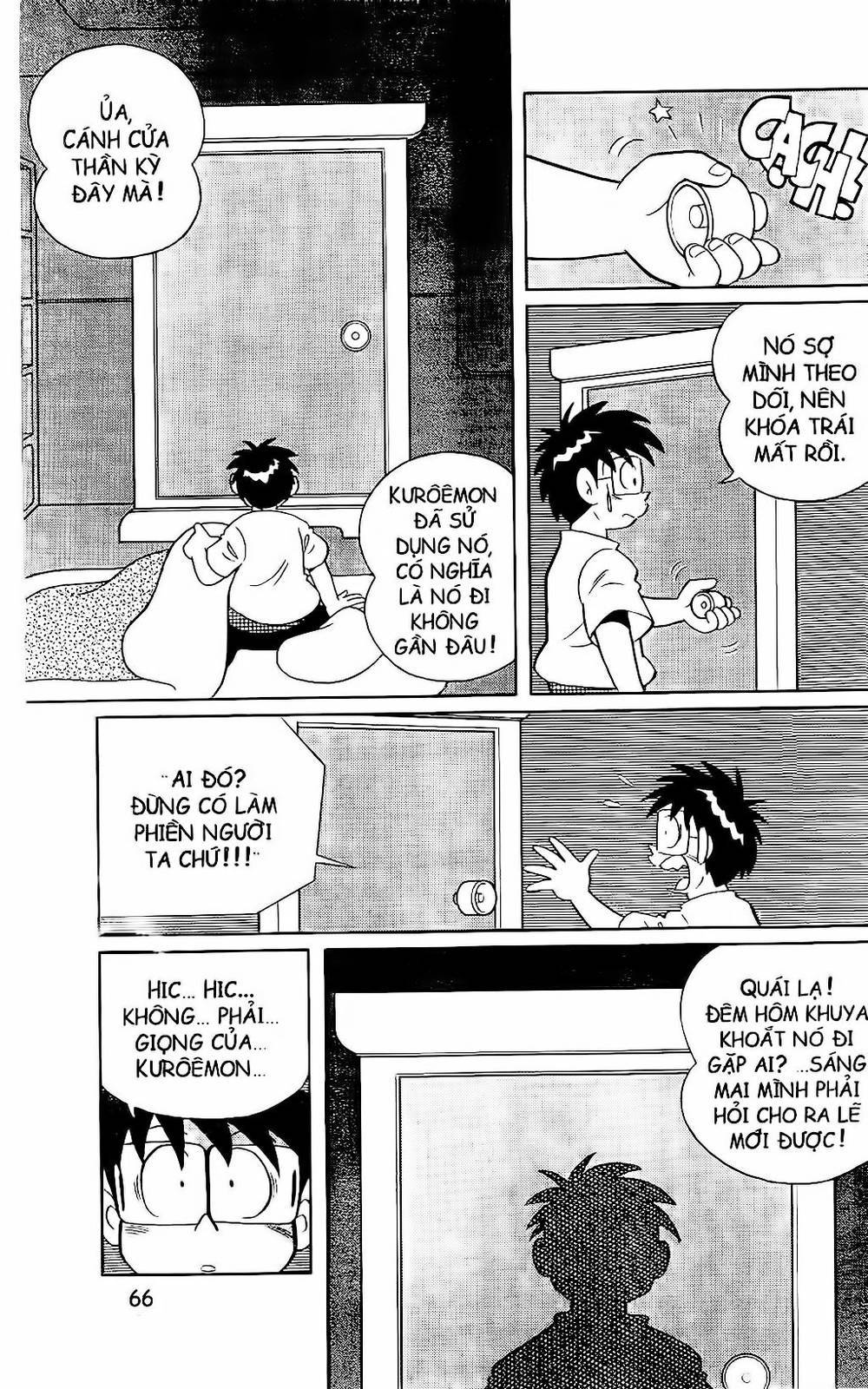 Doraemon Bóng Chày Chapter 54 - 11