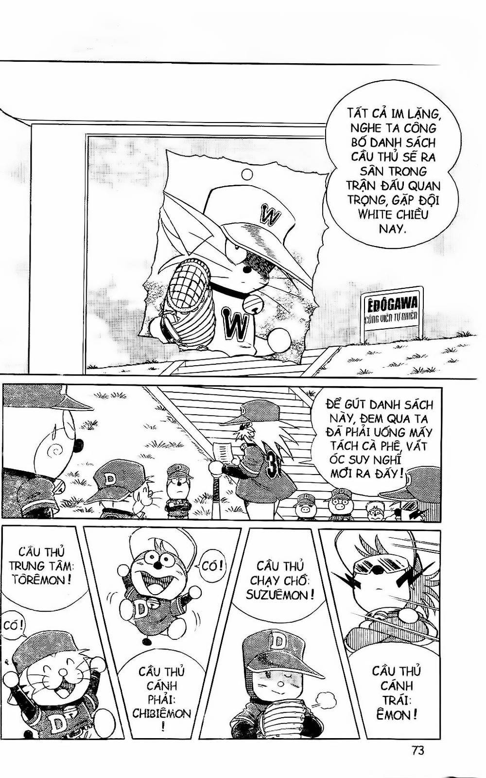 Doraemon Bóng Chày Chapter 54 - 25