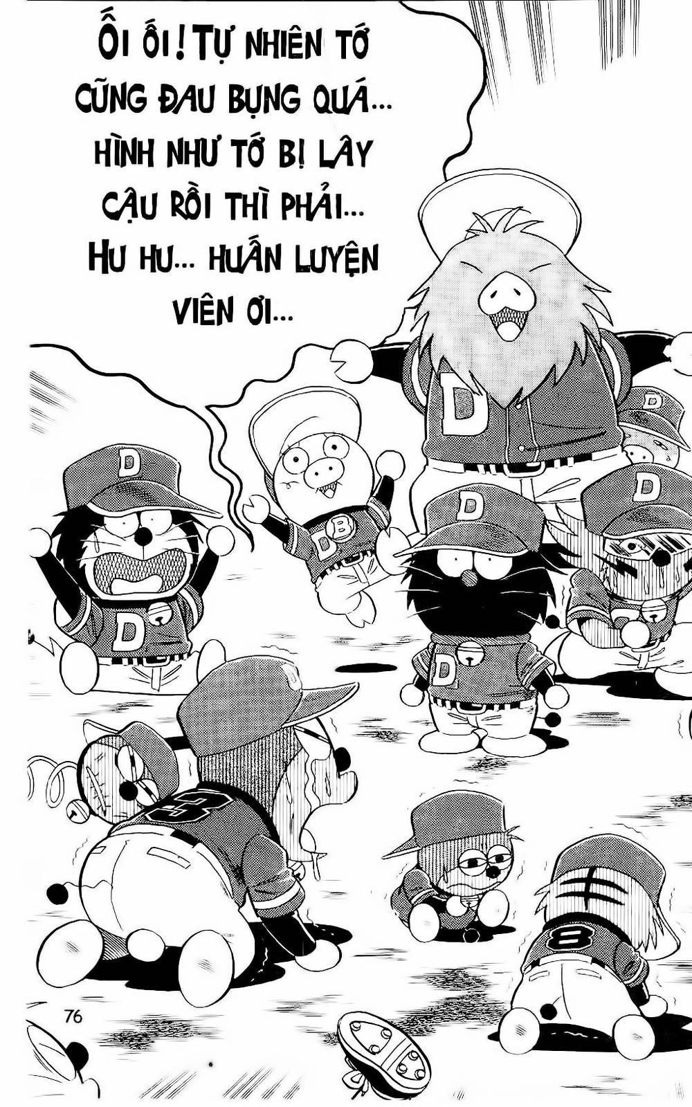 Doraemon Bóng Chày Chapter 54 - 31