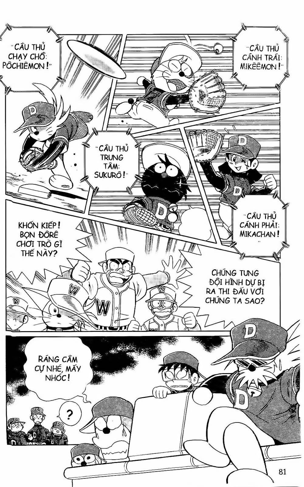 Doraemon Bóng Chày Chapter 54 - 41