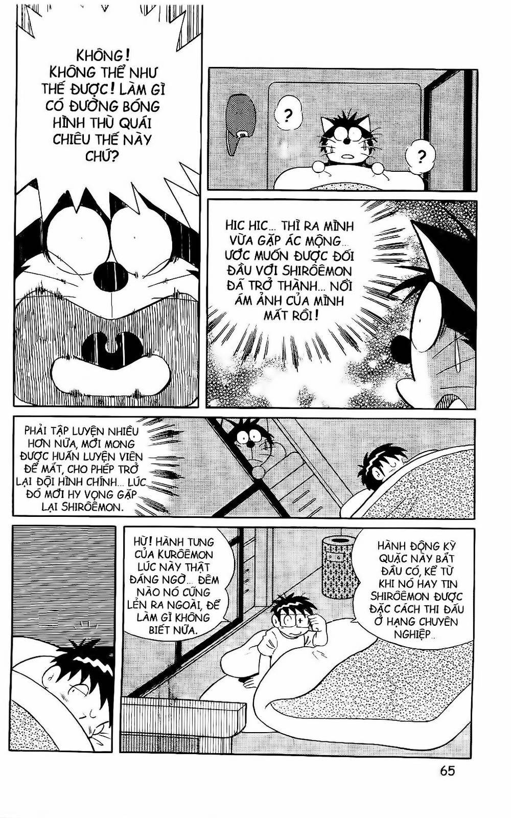 Doraemon Bóng Chày Chapter 54 - 9