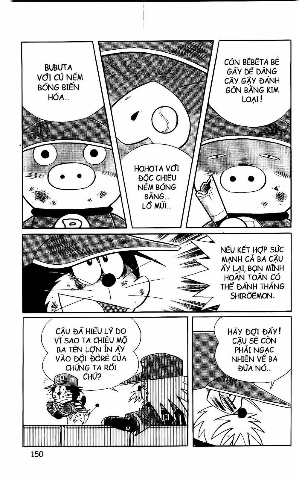 Doraemon Bóng Chày Chapter 57 - 3