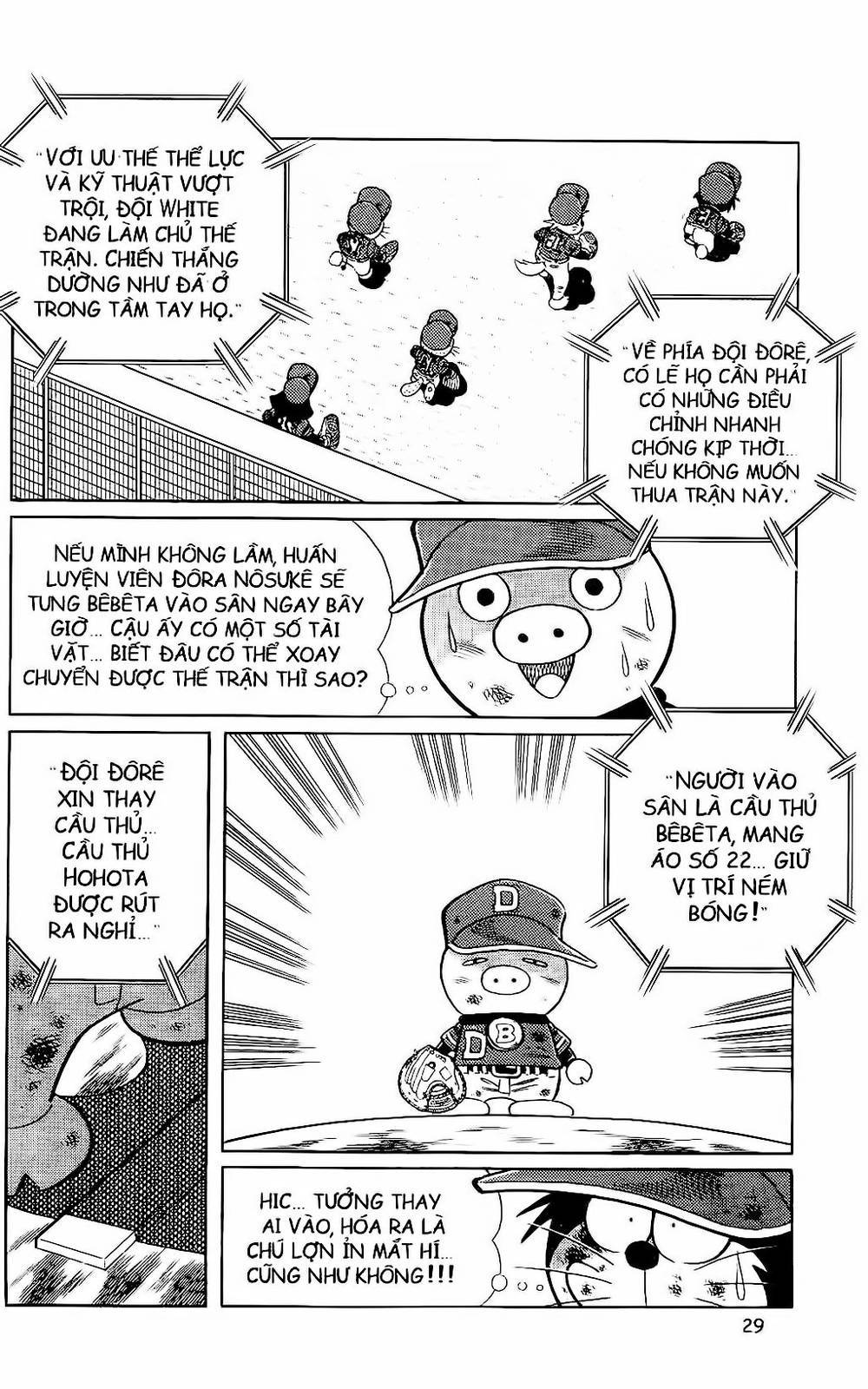 Doraemon Bóng Chày Chapter 58 - 46