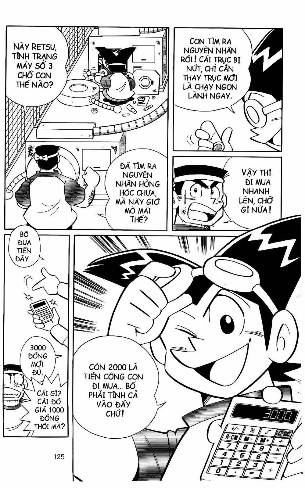 Doraemon Bóng Chày Chapter 62 - 5