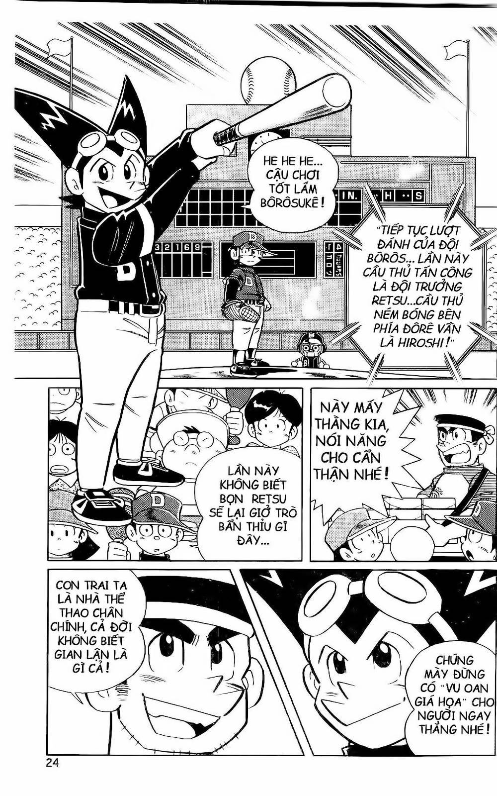 Doraemon Bóng Chày Chapter 64 - 35