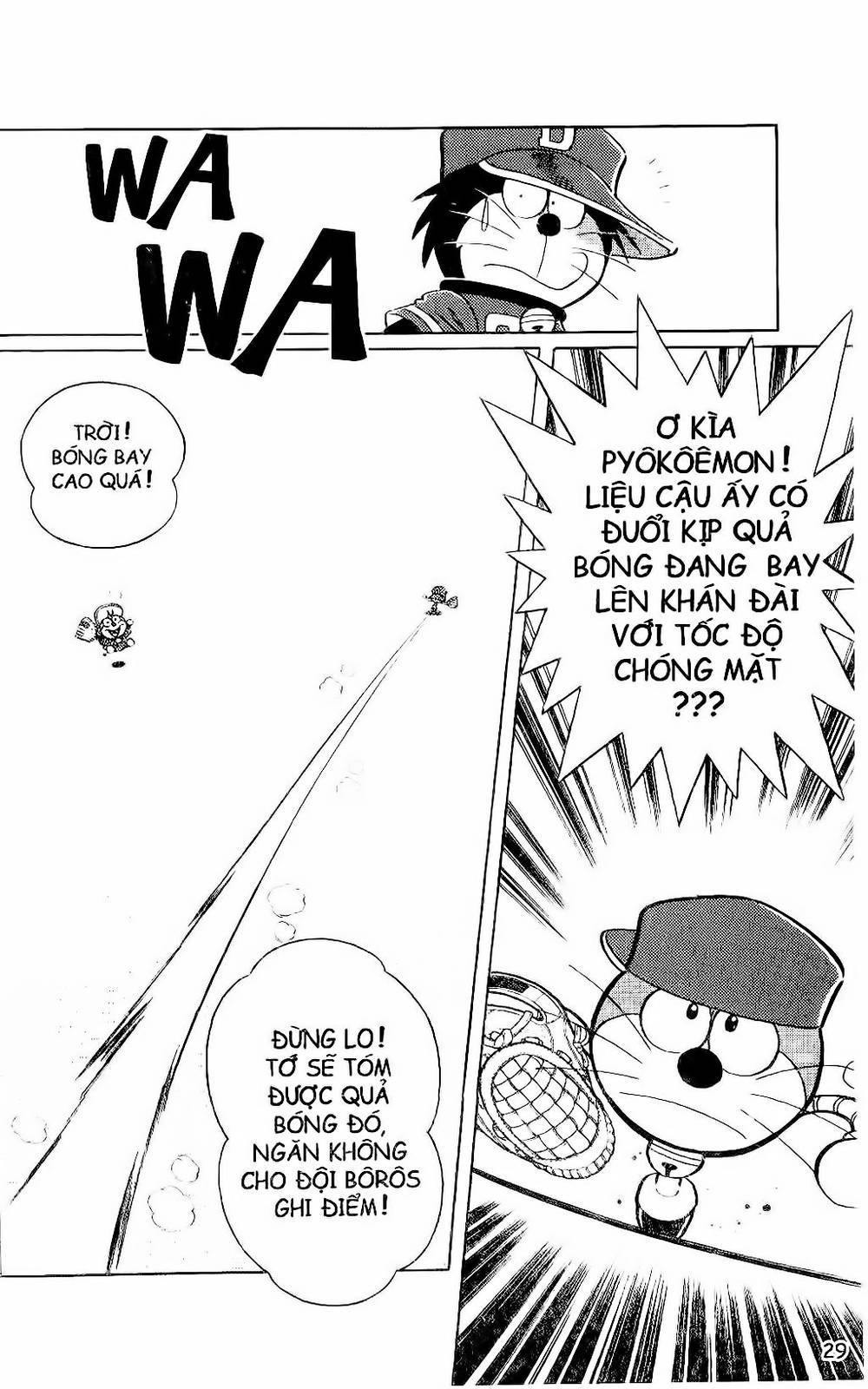 Doraemon Bóng Chày Chapter 64 - 45