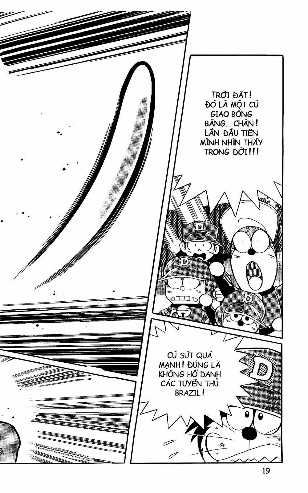 Doraemon Bóng Chày Chapter 70 - 25