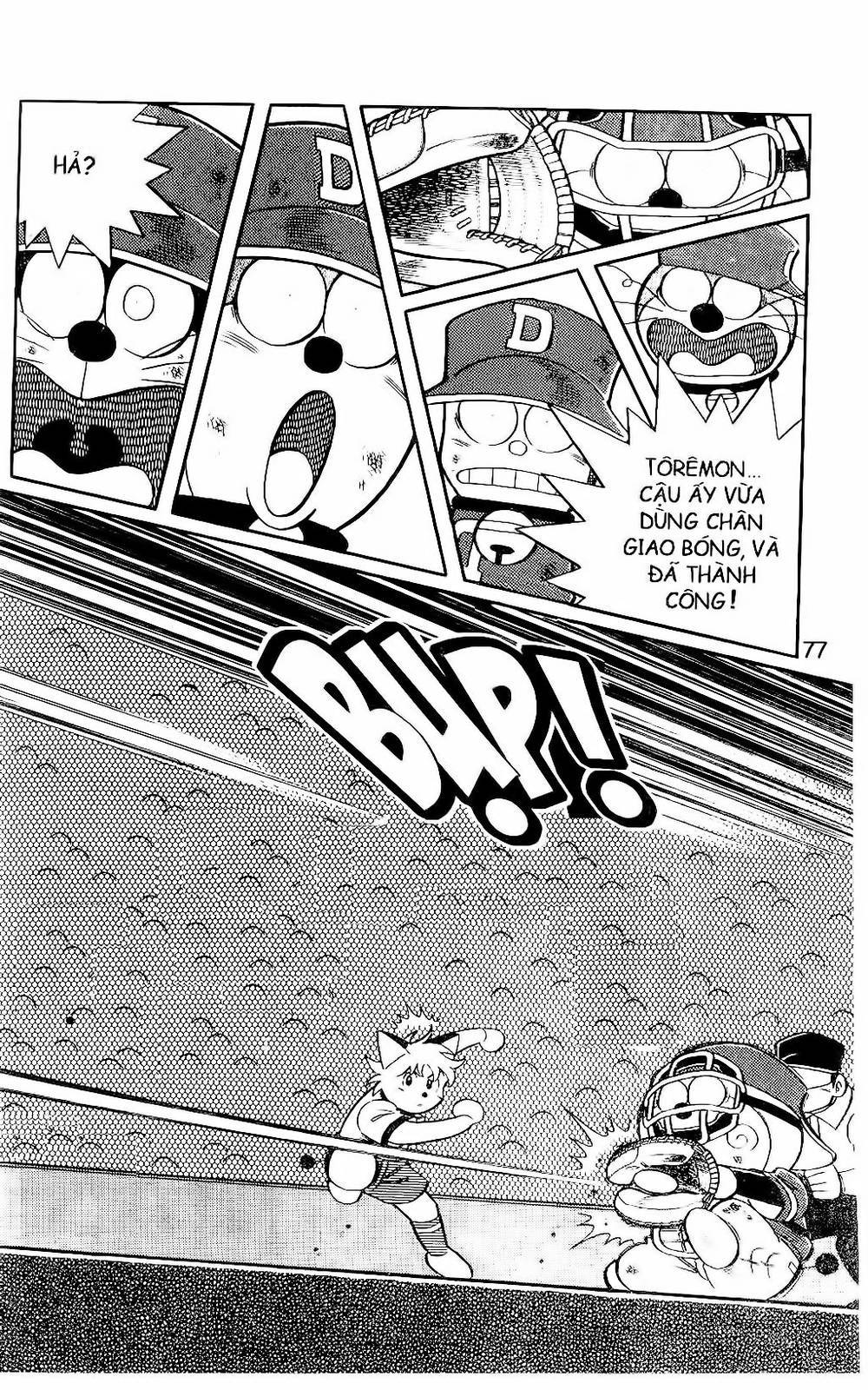 Doraemon Bóng Chày Chapter 72 - 21