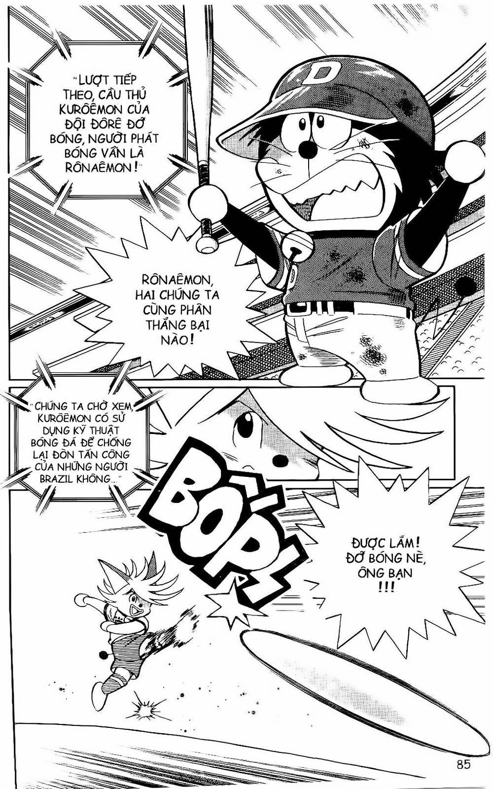 Doraemon Bóng Chày Chapter 72 - 37