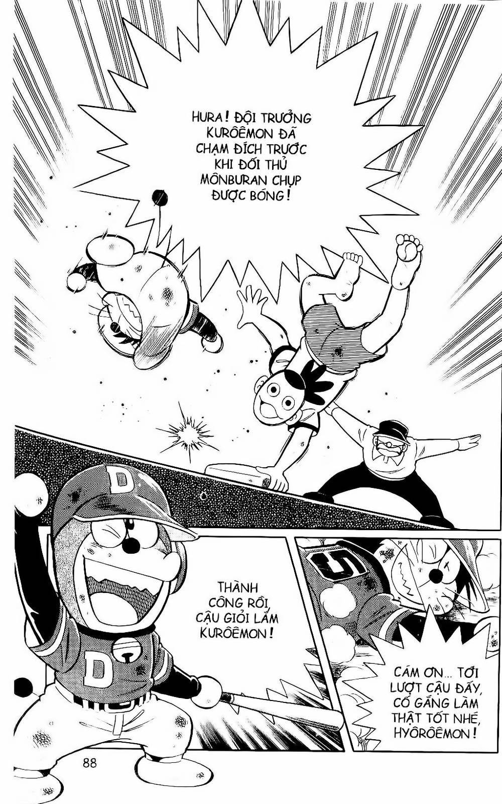 Doraemon Bóng Chày Chapter 72 - 43