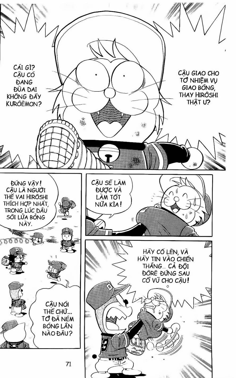 Doraemon Bóng Chày Chapter 72 - 9