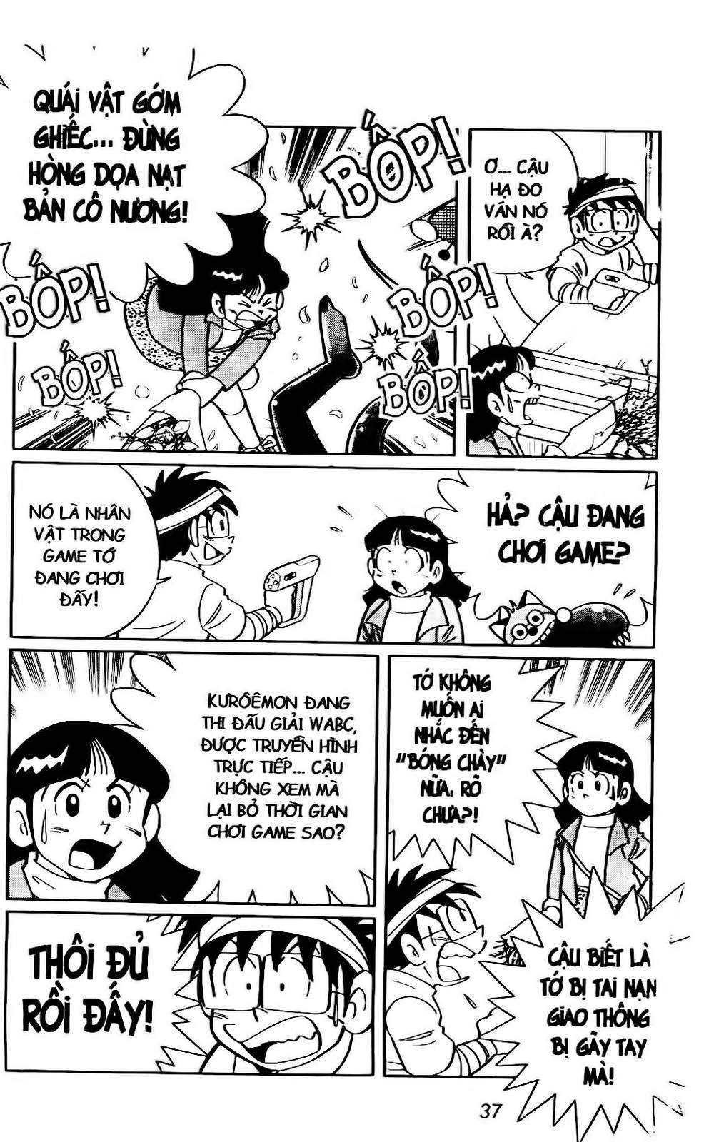 Doraemon Bóng Chày Chapter 77 - 5