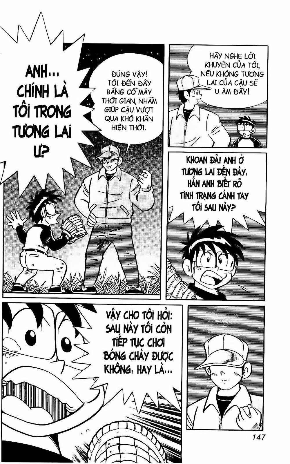 Doraemon Bóng Chày Chapter 80 - 47