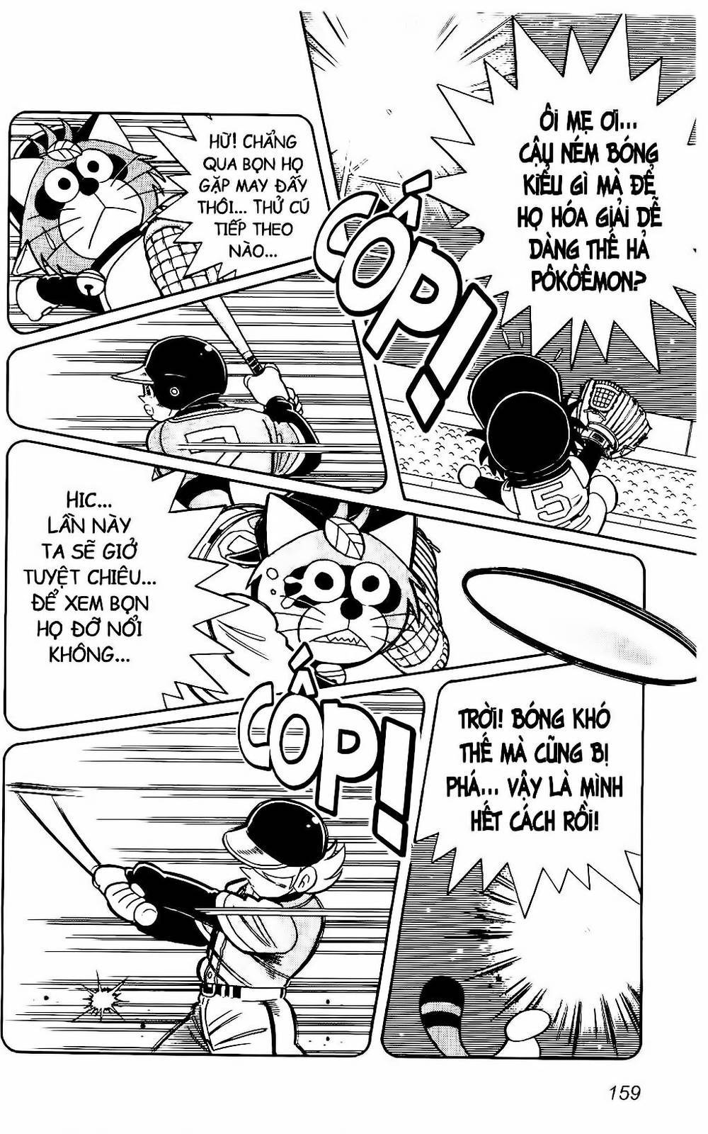 Doraemon Bóng Chày Chapter 81 - 11