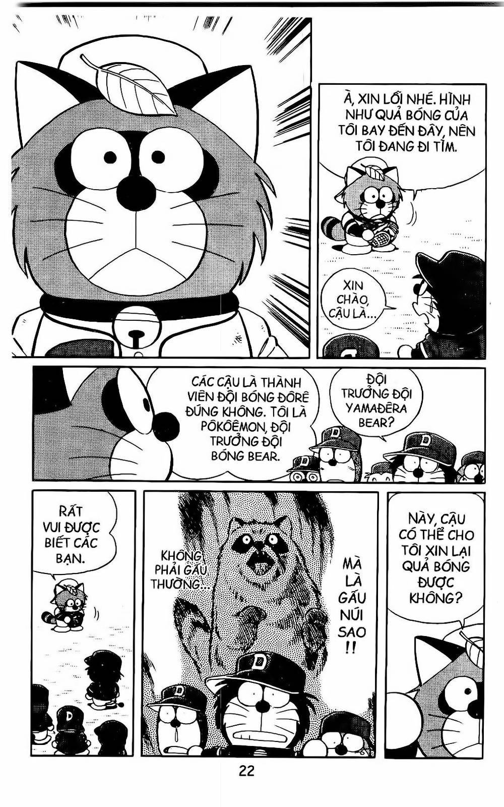 Doraemon Bóng Chày Chapter 9 - 29