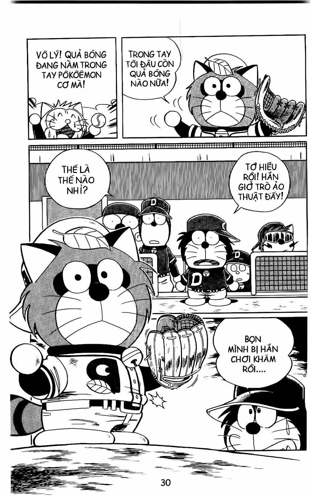 Doraemon Bóng Chày Chapter 9 - 45