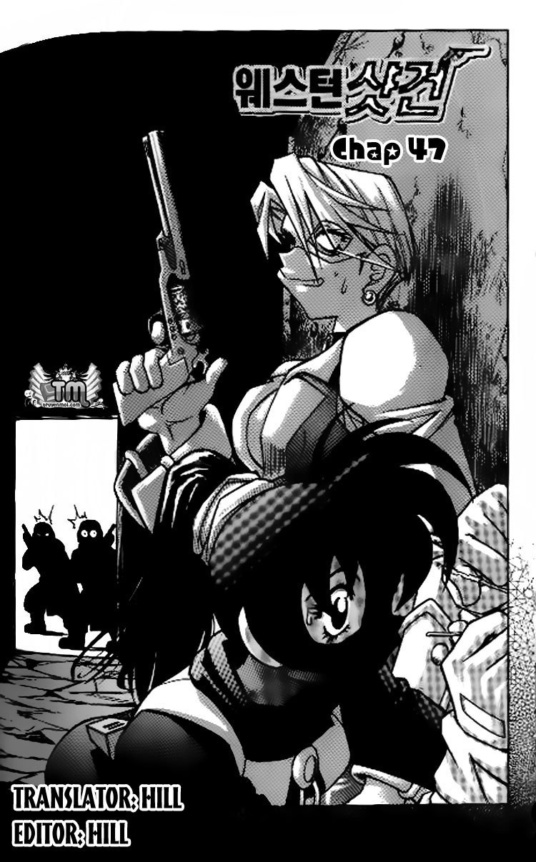 Western Shotgun Chapter 47 - 1