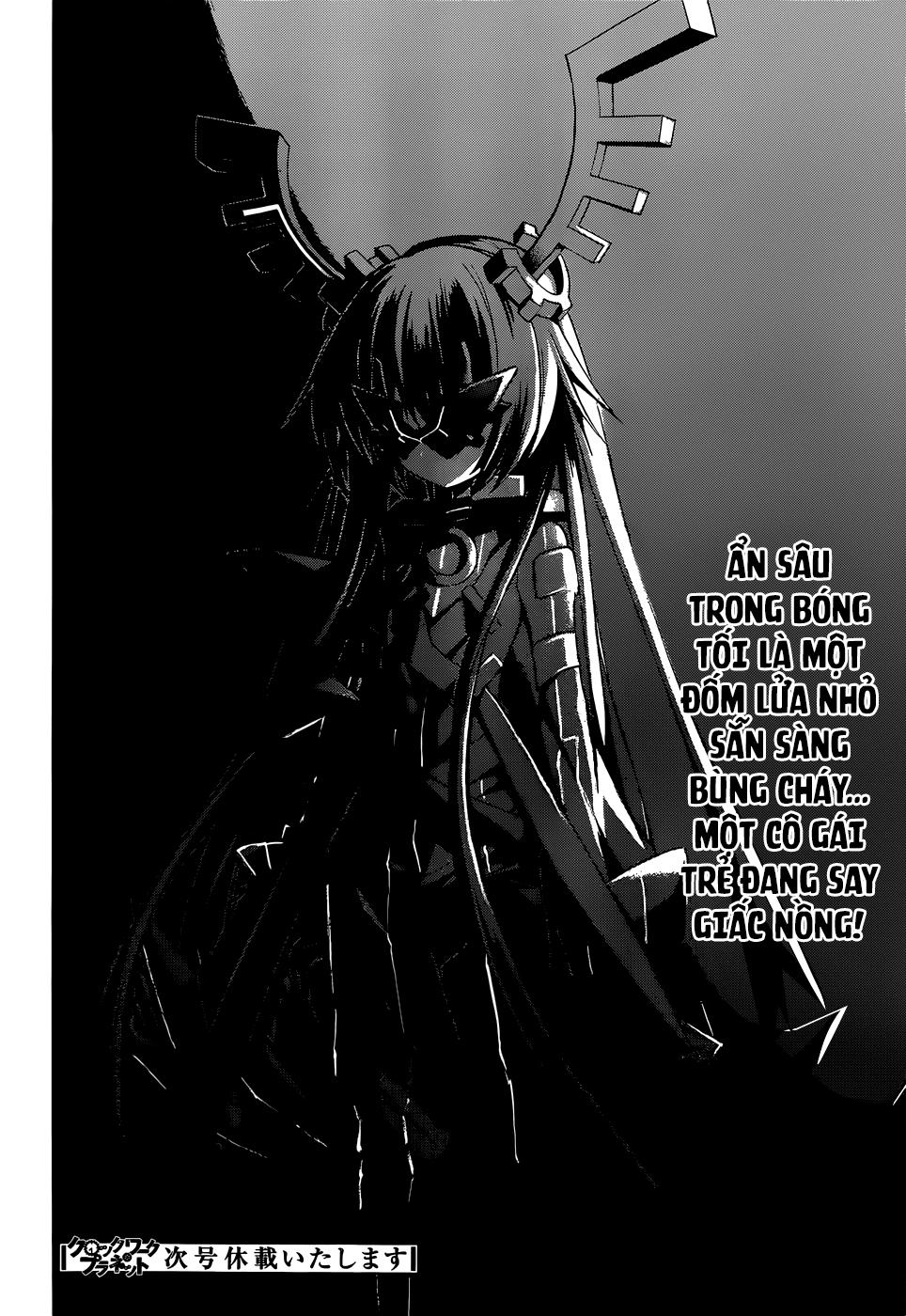 Clockwork Planet Chapter 10 - 25