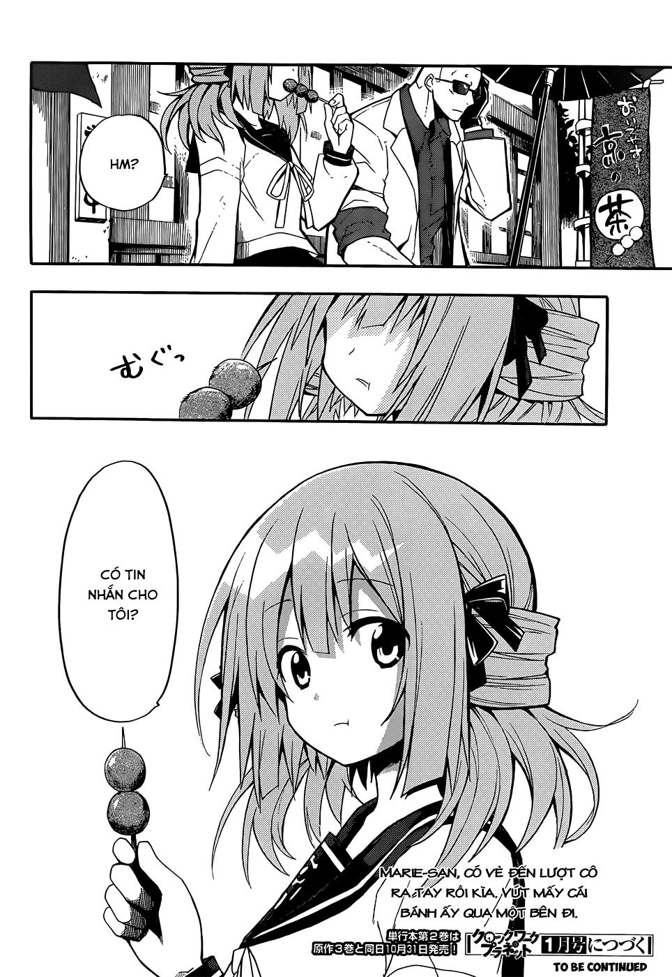 Clockwork Planet Chapter 12 - 34