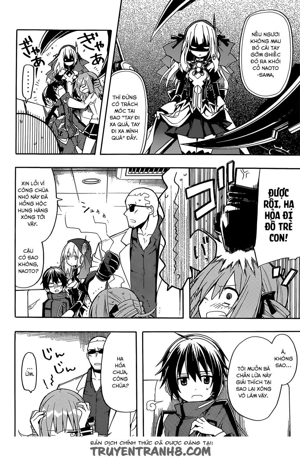 Clockwork Planet Chapter 13 - 17