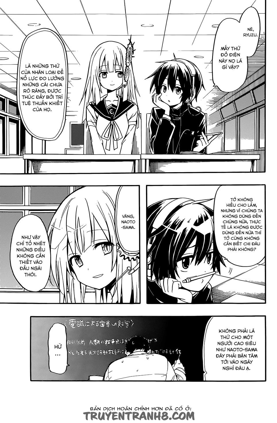 Clockwork Planet Chapter 13 - 4