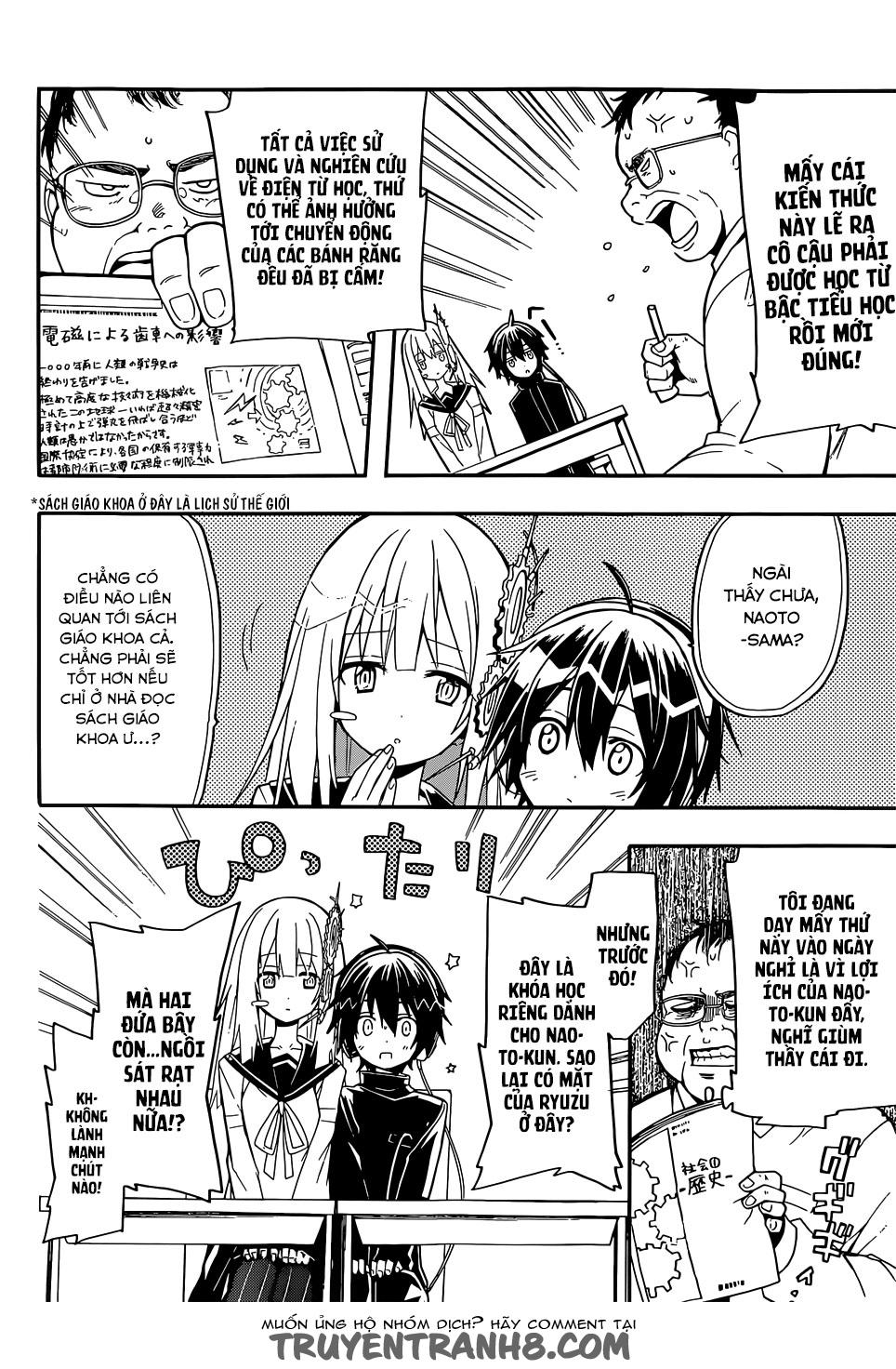 Clockwork Planet Chapter 13 - 5