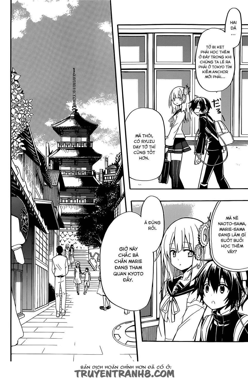 Clockwork Planet Chapter 13 - 7